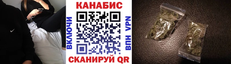 Где купить наркотики Сасово Cocaine  Alpha-PVP  Метадон  МЕФ  Конопля 