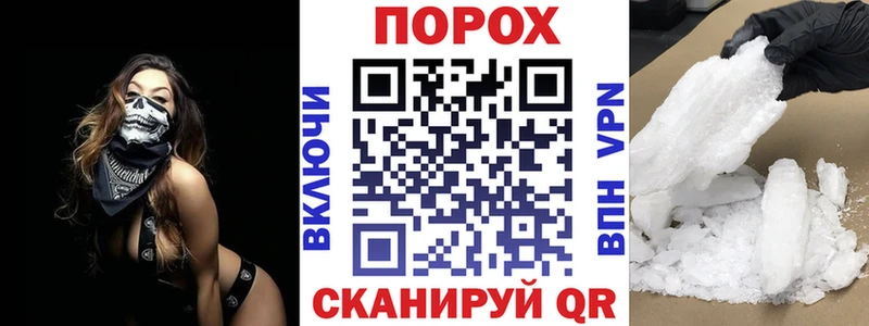 Amphetamine Premium  Сасово 