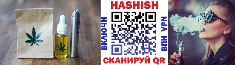 кракен ссылки shop наркотические препараты Сасово Печенье с ТГК марихуана купить наркотики сайты