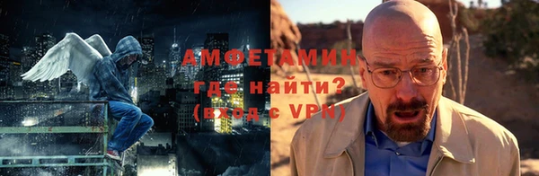 СК Нязепетровск