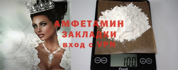 скорость mdpv Алексеевка
