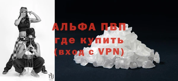 метадон Осташков