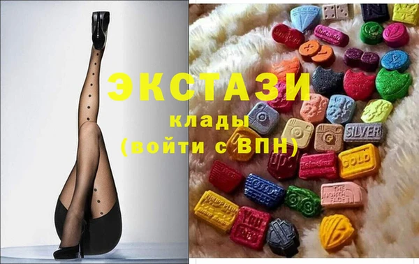 скорость mdpv Алексеевка