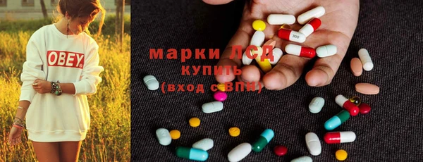 скорость mdpv Алексеевка