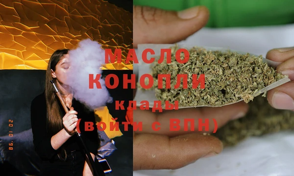 PSILOCYBIN Остров