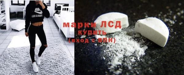 mdma Нягань