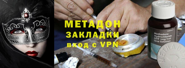 мдпв Алзамай