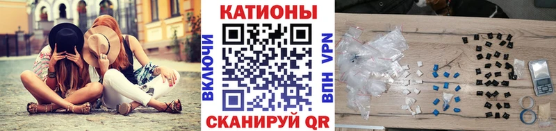 Мефедрон мяу мяу  kraken tor  Сасово 