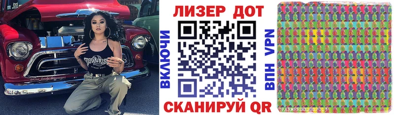 Марки NBOMe 1,8мг  Сасово 