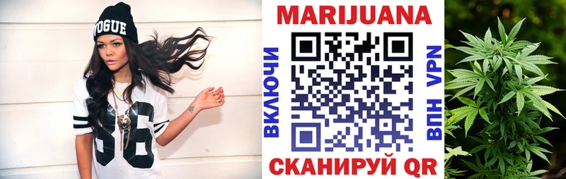 МАРИХУАНА White Widow  как найти наркотики  hydra ТОР  Сасово 